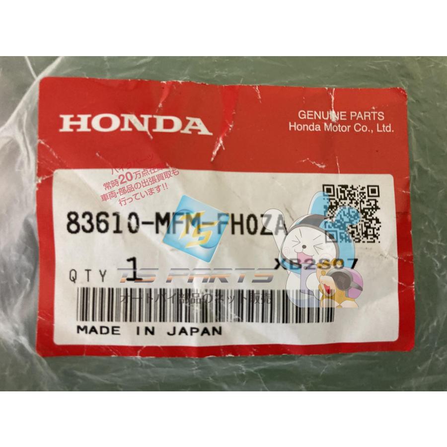 CB400SF サイドカバー 右 在庫有 即納 ホンダ 純正 新品 バイク 部品 在庫有り 即納可 車検 Genuine iJ ホンダ（HONDA） CB400SF サイドカバー 右 在庫有 即納 純正 新品