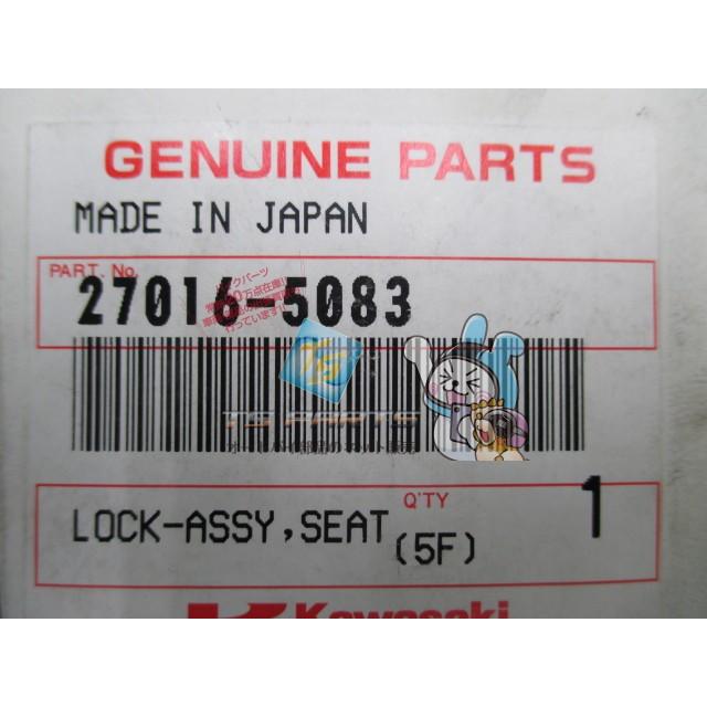 GPZ900R シートロック 在庫有 即納 カワサキ 純正 新品 バイク 部品 在庫有り 即納可 車検 Genuine xW カワサキ（Kawasaki） GPZ900R シートロック 在庫有 即納 純正 新品