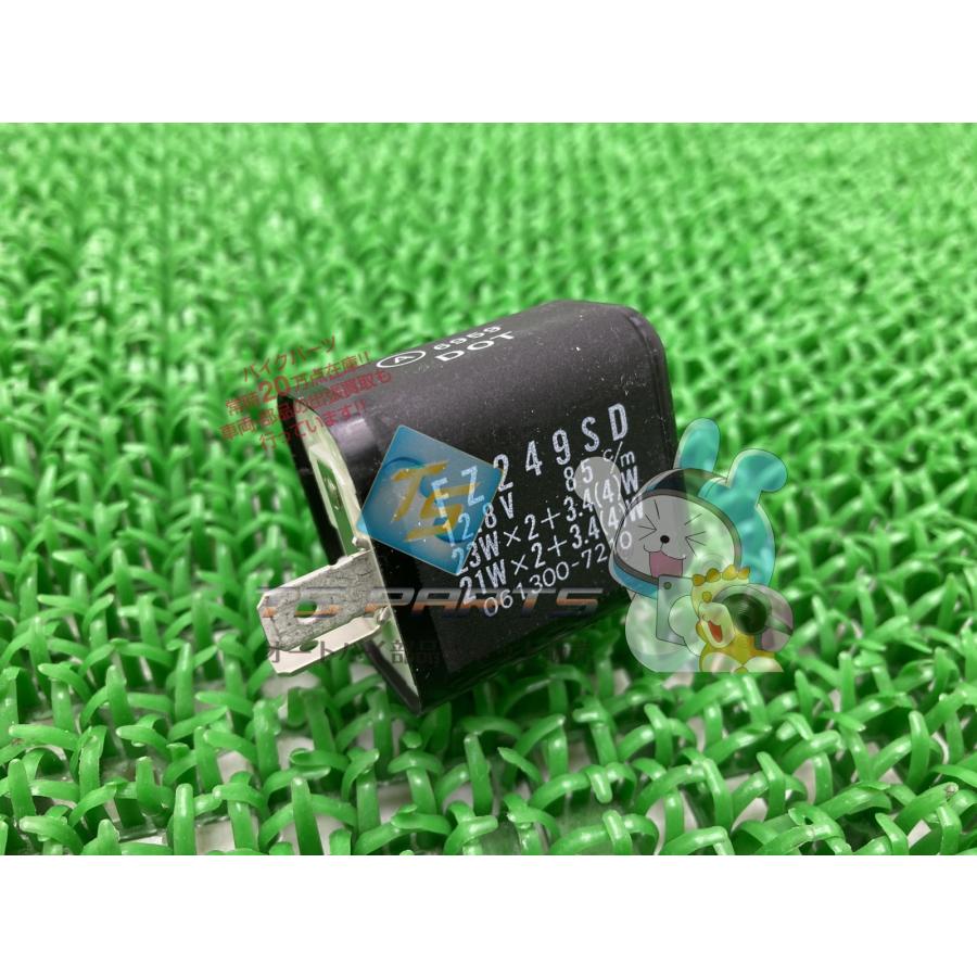 ゼファー400 750 1100 ウインカーリレー カワサキ 純正 新品 バイク 部品 ZRX400 Ei カワサキ（Kawasaki） ゼファー400 ゼファー750 ウインカーリレー 在庫