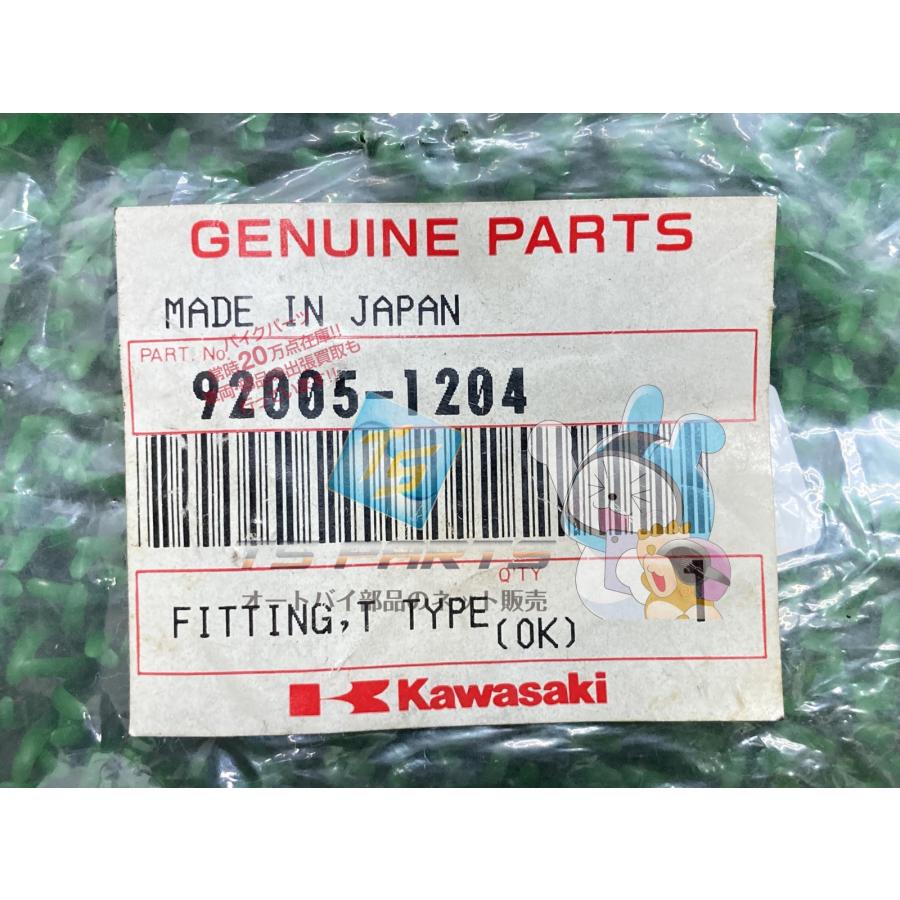 各部整備済み即乗り‼️KawasakiバリオスA5型実働車両‼️クラッチ版新品交換済み‼️キャブレター分解洗浄済み‼️吹け上がりバッチリ‼️ カワサキ（Kawasaki） バリオス キャブレタージョイントパイプ 在庫有