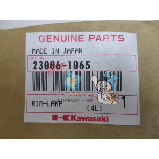 カワサキ（Kawasaki） エストレヤ ヘッドライトリム 在庫有 即納 純正