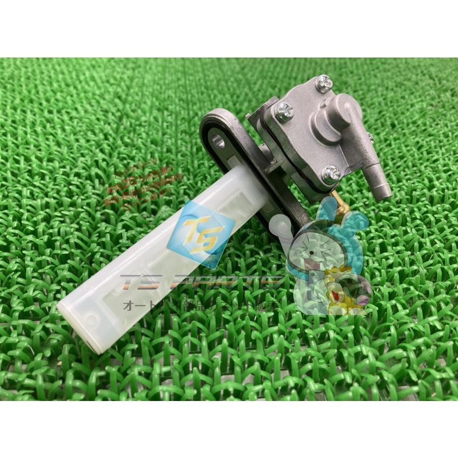 GS750 フューエルコック 在庫有 即納 スズキ 純正 新品 バイク 部品 GS850 GS1000E S GS1100 在庫有り 即納可 車検 Genuine Gk スズキ（SUZUKI） GS750 フューエルコック 在庫有 即納 純正 新品