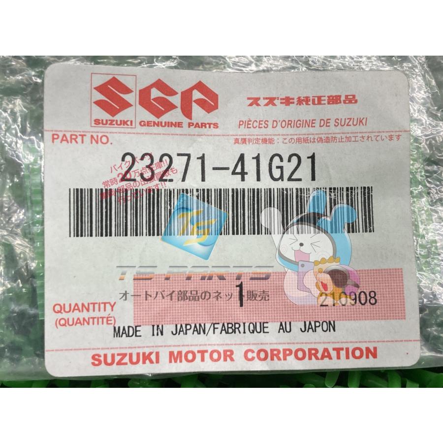 GSX-R750 イグニッションコイル 在庫有 即納 スズキ 純正 新品 バイク 部品 在庫有り 即納可 車検 Genuine GSX-R1000 GSX-R600 41 スズキ（SUZUKI） GSX-R750 クラッチレリーズアーム 在庫有 即納 純正