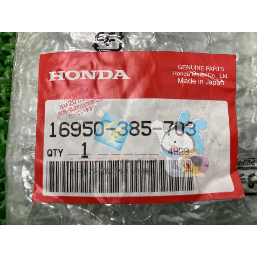 ホンダ（HONDA） CB400TホークII フューエルコック 在庫有 即納 純正