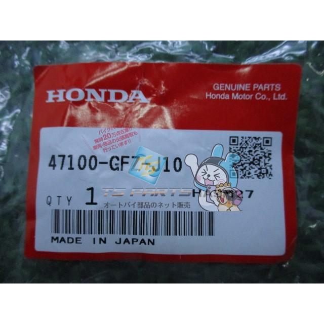 チャイニーズ ホンダ（HONDA） ジャイロキャノピー パーキングリンク 在庫有 即納