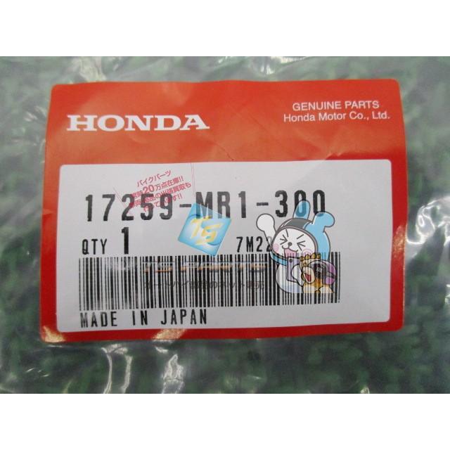 ホンダ（HONDA） スティード400 エアクリーナーコネクティングチューブ