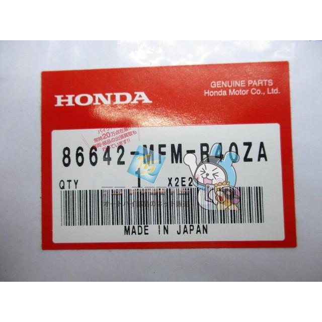 ホンダ（HONDA） CB400SB アッパーカウルデカール 在庫有 即納 純正