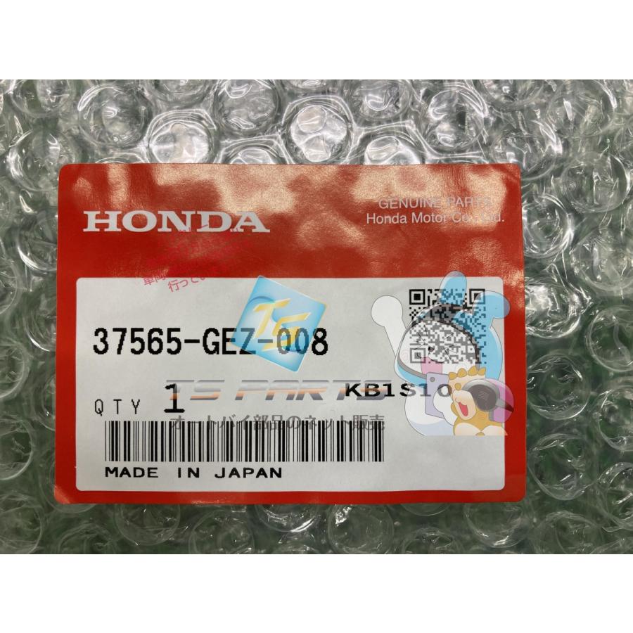 3点セット リクエスト品 ホンダ（HONDA） ズーマー イグナイター 在庫有 即納 純正 新品 バイク