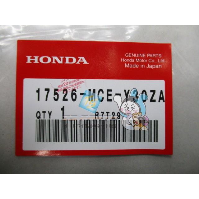 ホンダ（HONDA） CB400SF フューエルタンクデカール 左 在庫有 即納