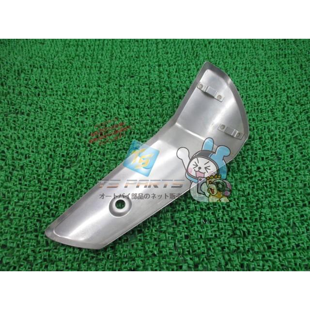 ★914_factoryCB400SF SB ホンダ純正 ティーエス ホンダ（HONDA） CB400SF SB マフラーカバー 在庫有 即納 純正 新品