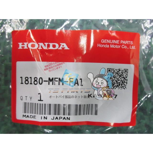 ホンダ（HONDA） CB400SF SB マフラーカバー 在庫有 即納 純正 新品