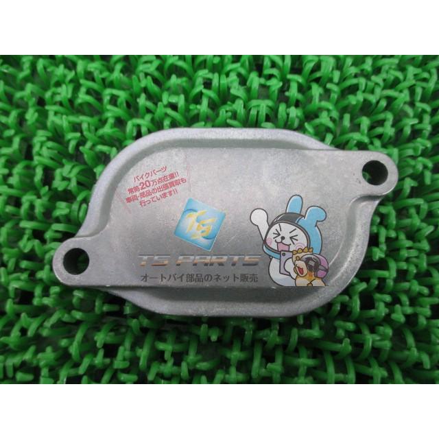 ホンダ（HONDA） XL250S R タペットカバー 在庫有 即納 純正 新品