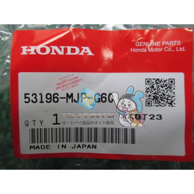 【新品未開封】 ホンダ（HONDA） CRF1000Lアフリカツイン ナックルホルダー 左 在庫有