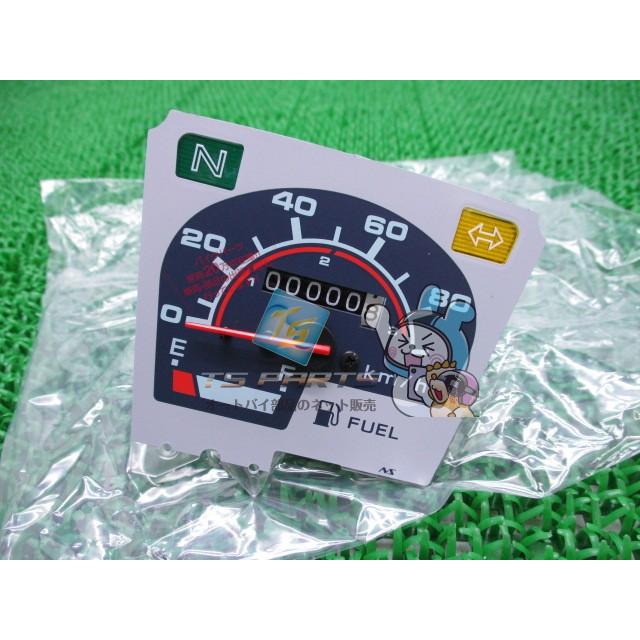 スーパーカブ　純正新品メーター ホンダ スーパーカブ50 スピードメーター 純正 中古 バイク 部品