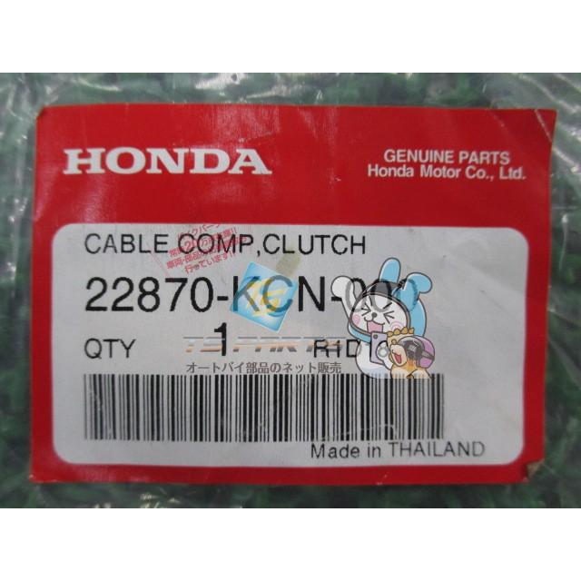 ホンダ（HONDA） XLR200R クラッチケーブル 在庫有 即納 純正 新品