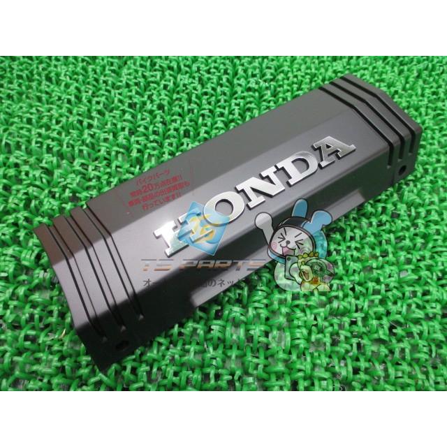 ホンダ（HONDA） CBX400F フロントカバー 在庫有 即納 純正 新品