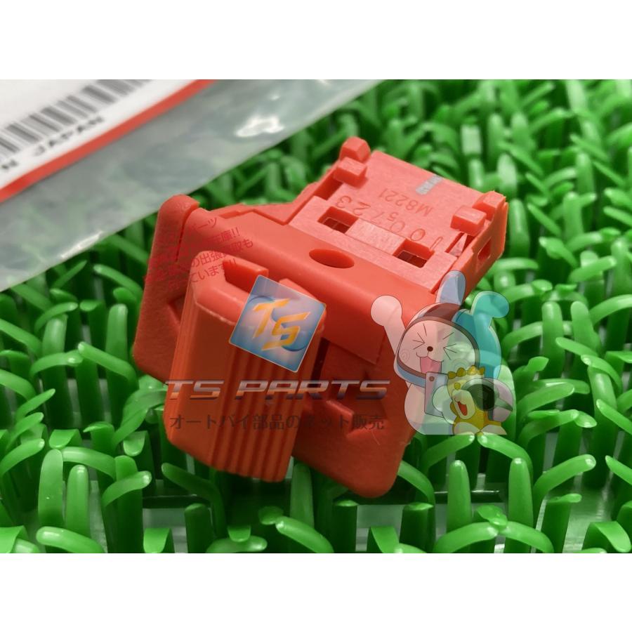 UVロック 3パック ホンダ（HONDA） ジャイロキャノピー ウインカースイッチ 純正 新品