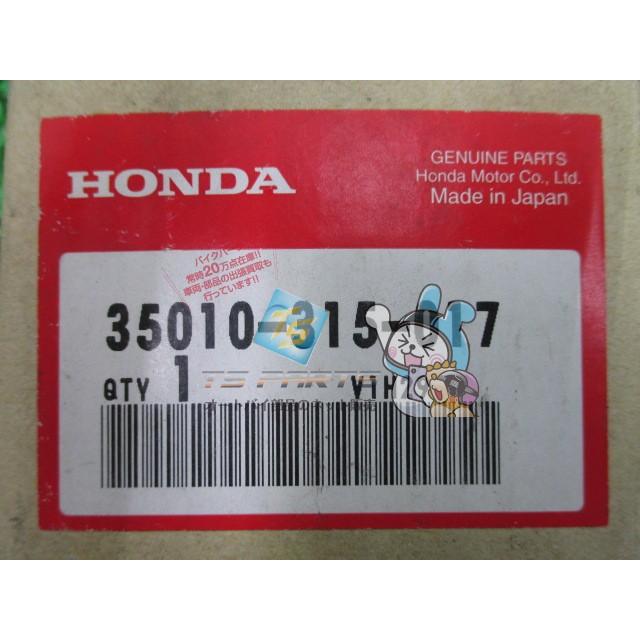ホンダ（HONDA） CB750F キーセット 純正 新品 バイク 部品