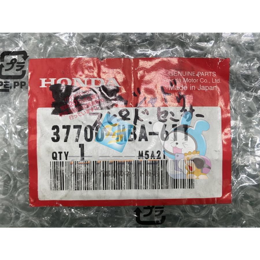 シャドウ750 スピードセンサー 在庫有 即納 ホンダ 純正 新品 バイク 部品 在庫有り 即納可 RC44 車検 Genuine rC ホンダ（HONDA） シャドウ750 スピードセンサー 在庫有 即納 純正 新品