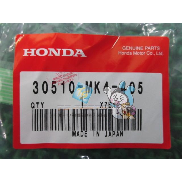 NSR250R イグニッションコイル 在庫有 即納 ホンダ 純正 新品 バイク 部品 レブル250 REBEL250 GB400TT GB500TT 車検 Genuine XR250R AX-1 Uy_2