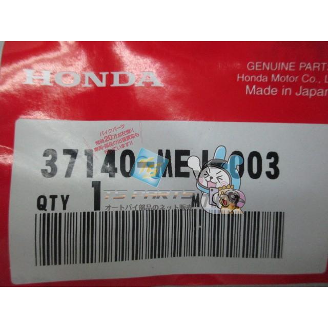 ホンダ（HONDA） CB1300SF メーターカバー 在庫有 即納 純正 新品