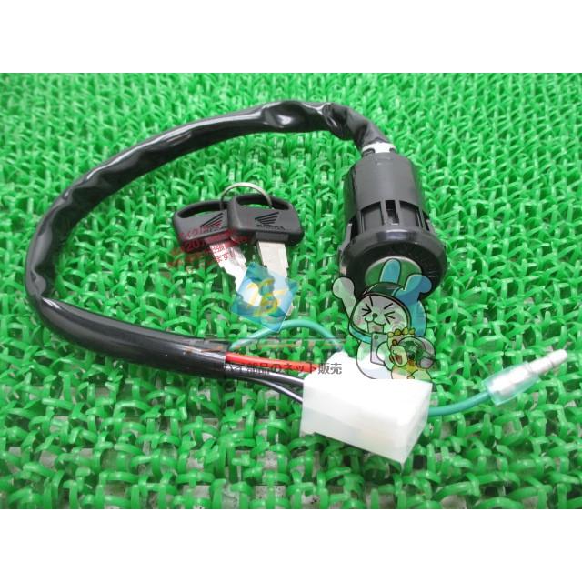 ホンダ（HONDA） モンキー メインキーシリンダー 在庫有 即納 純正