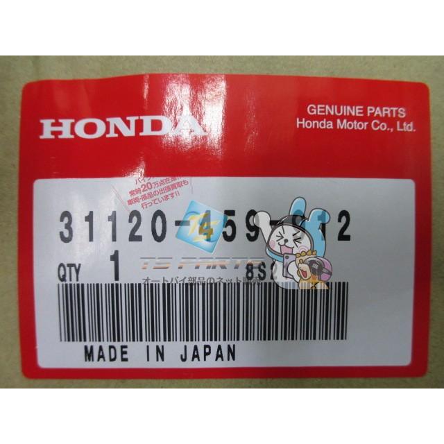 ハンターカブ ステーターコイル 在庫有 即納 ホンダ 純正 新品 バイク 部品 在庫有り 即納 車検 Genuine CT110ハンターカブ Ow_2