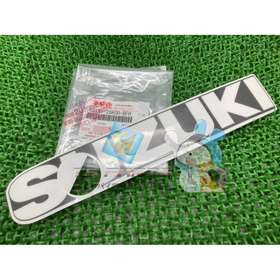 スズキ（SUZUKI） GSX250R アンダーカウルデカール 右 在庫有 即納