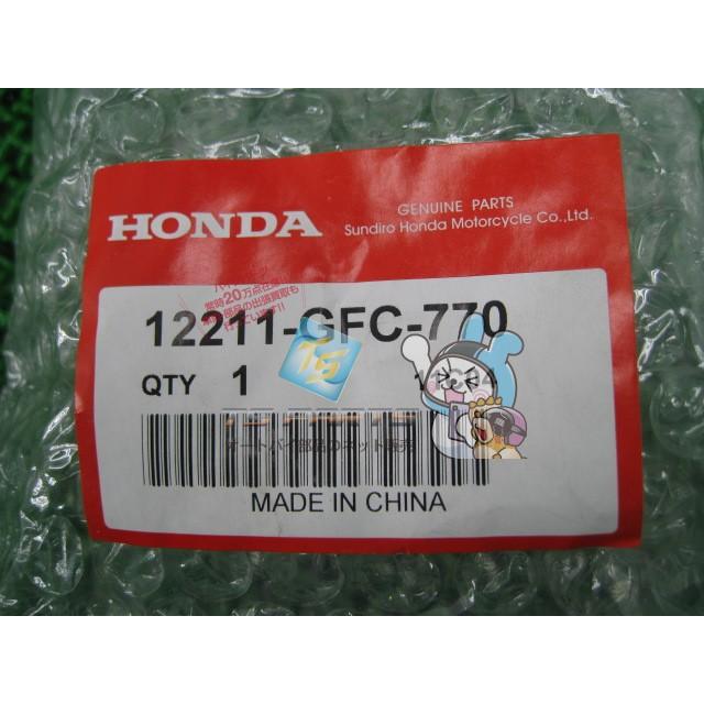 ホンダ（HONDA） トゥデイ カムシャフトホルダー 在庫有 即納 純正