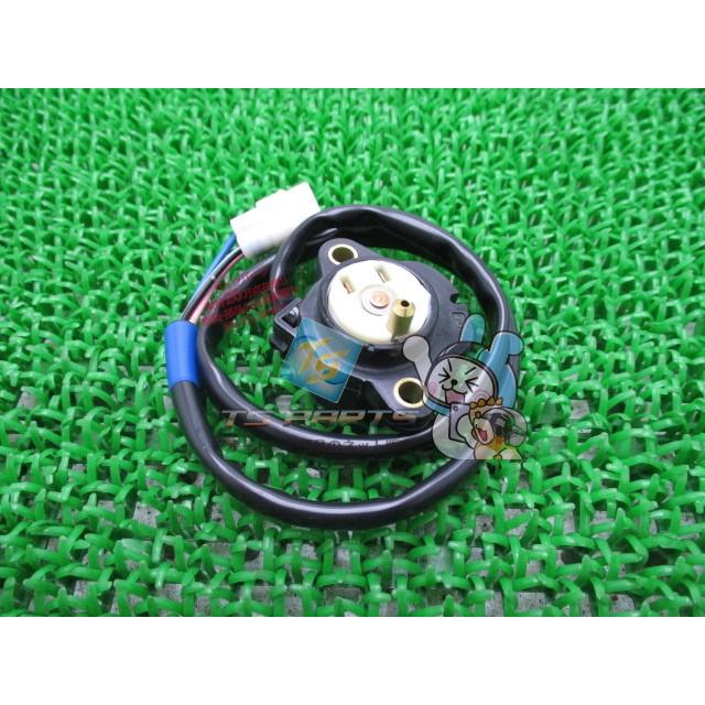 グラディウス ギアシフトポジションセンサー スズキ 純正 新品 Vストローム650 V-Strom650 SFV650 SV650 在庫有り 即納可 Wt スズキ（SUZUKI） グラディウス ギアシフトポジションセンサー 純正