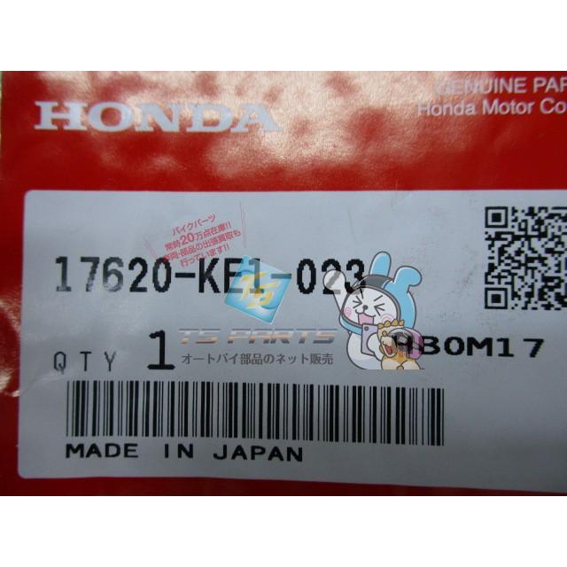 ホンダ（HONDA） XL250R フューエルタンクキャップ 在庫有 即納 純正 新品 バイク 部品 在庫有り 即納可 17620-KE1 ...