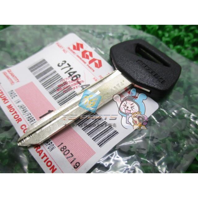 スズキ（SUZUKI） イントルーダー ブランクキー 在庫有 即納 純正 新品