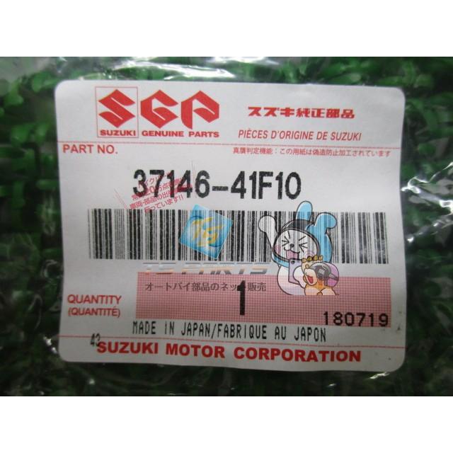 スズキ（SUZUKI） イントルーダー ブランクキー 在庫有 即納 純正 新品