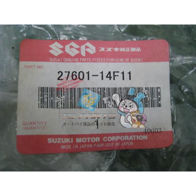 スズキ（SUZUKI） スカイウェイブ250 Vベルト 在庫有 即納 純正 新品