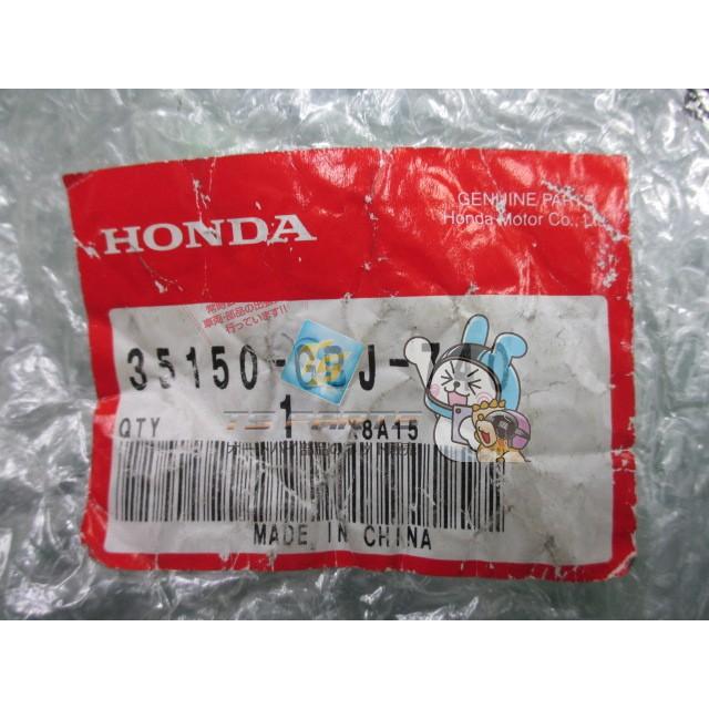 スーパーカブ ハンドルスイッチ 左 在庫有 即納 ホンダ 純正 新品 バイク 部品 車検 Genuine プレスカブ 48 ホンダ（HONDA） スーパーカブ ハンドルスイッチ 左 在庫有 即納 純正