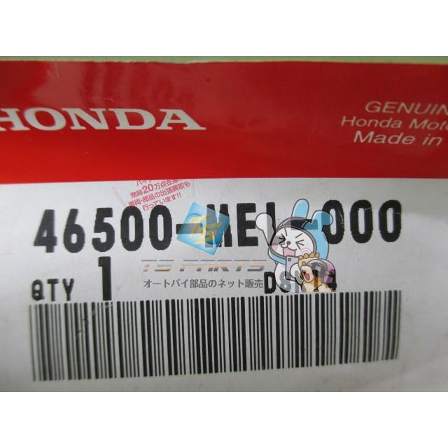 CBR1000RR ブレーキペダル 在庫有 即納 ホンダ 純正 新品 バイク 部品 SC57 車検 Genuine Ro