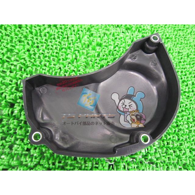 RZ250 オイルポンプカバー 在庫有 即納 ヤマハ 純正 新品 バイク 部品 RZ350 車検 Genuine RD250 RD350 74_1