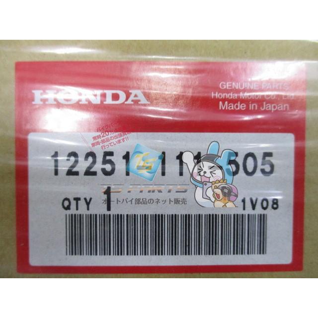 ホンダ（HONDA） スーパーカブ70 シリンダーヘッドガスケット 在庫有