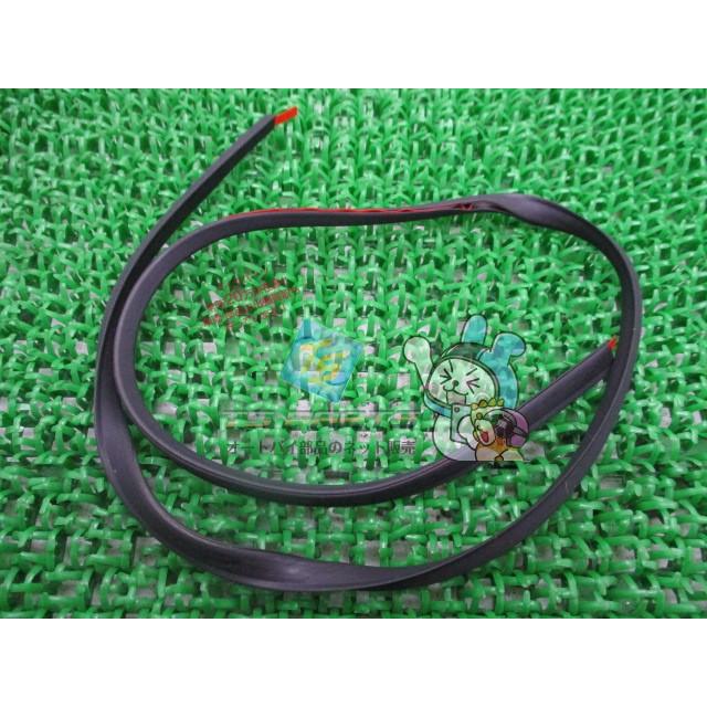 ホンダ（HONDA） フォルツァ スクリーンモール 在庫有 即納 純正 新品