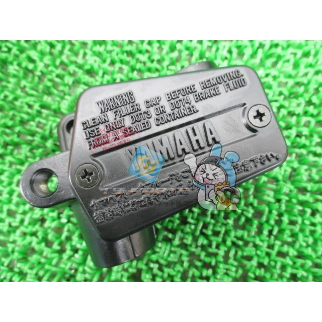 ヤマハ発動機 V-MAX クラッチマスターシリンダー 在庫有 即納 ヤマハ
