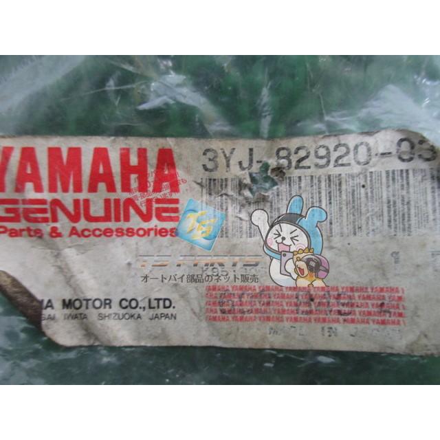 ジョグ ハンドルスイッチ 右 在庫有 即納 ヤマハ 純正 新品 バイク 部品 JOG 車検 Genuine ジョグアプリオ ジョグポシェ 35 ヤマハ発動機 ジョグ ハンドルスイッチ 右 在庫有 即納 ヤマハ 純正