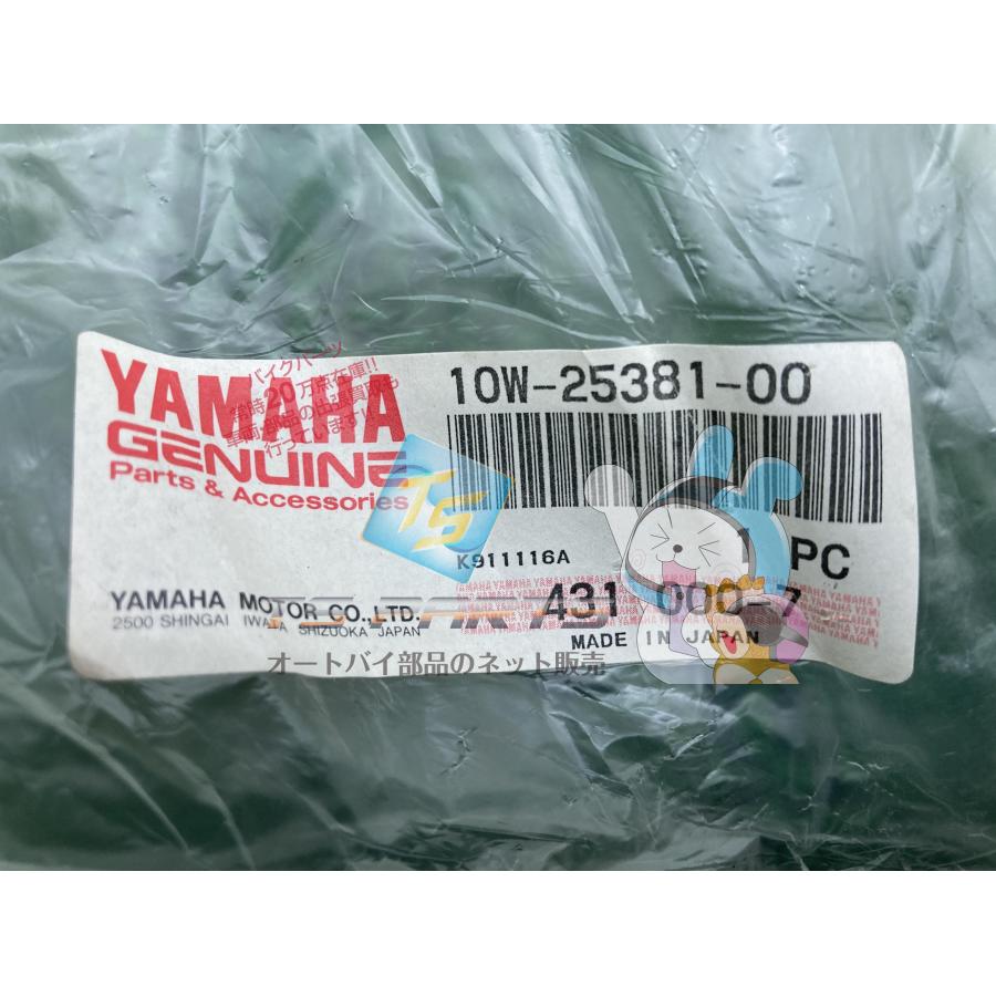 ヤマハ発動機 SRX400 フロントアクスルシャフト 在庫有 即納 ヤマハ