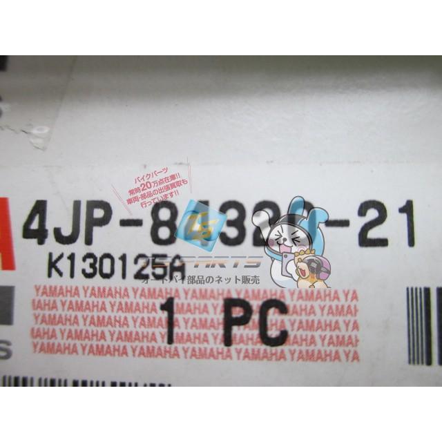 ジョグアプリオ ヘッドライトレンズ 在庫有 即納 ヤマハ 純正 新品 バイク 部品 YJ50 4JP 車検 Genuine 96の画像
