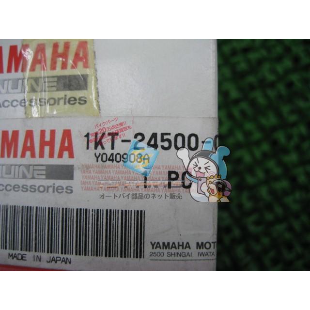 YAMAHA（ヤマハ） TZR250 フューエルコック 在庫有 即納 純正 新品