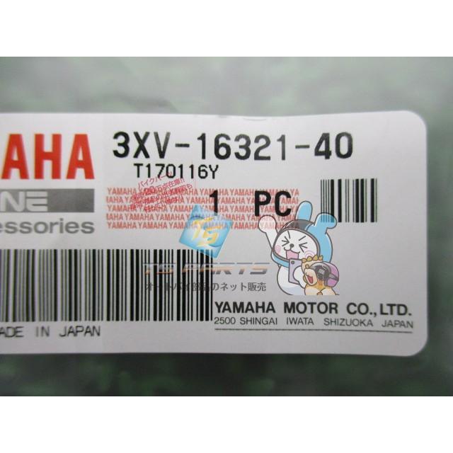 TZR250R クラッチフリクションプレート 在庫有 即納 ヤマハ 純正 新品 バイク 部品 車検 Genuine TZR250RSP TZR250SPR 80_2