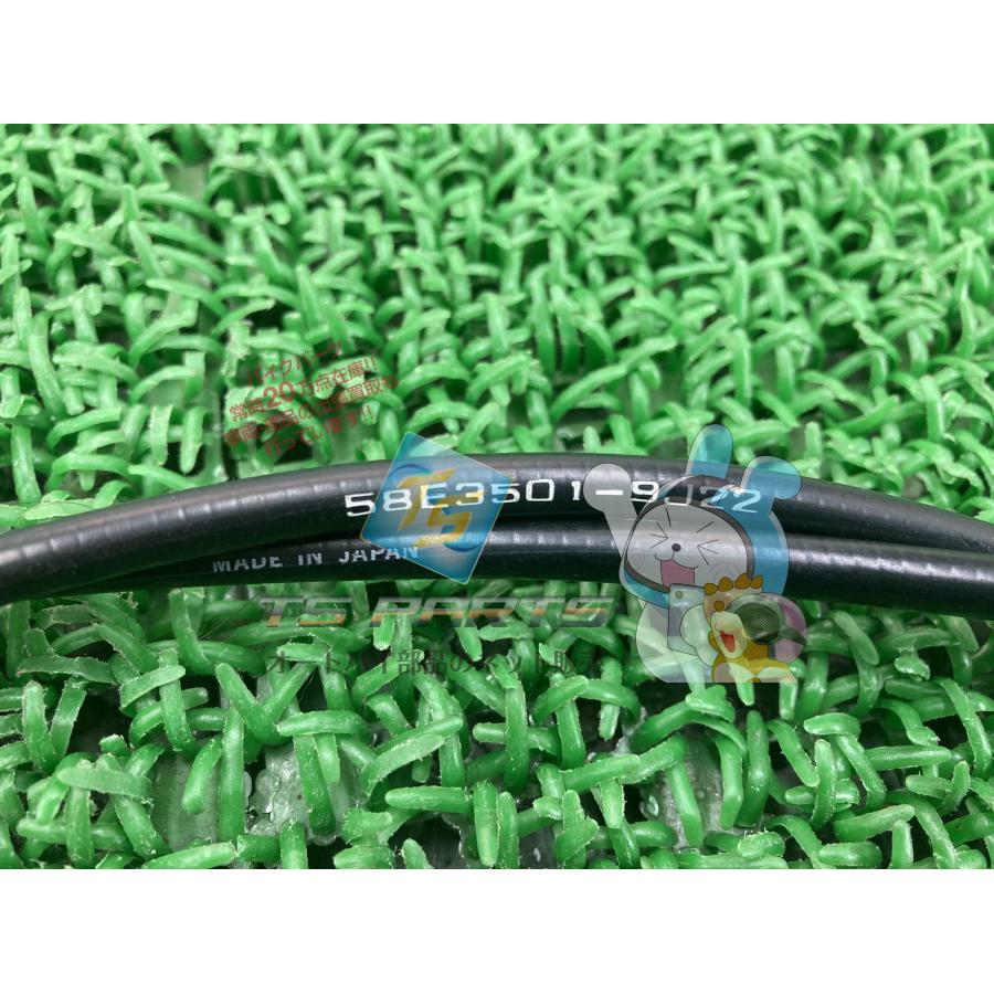 YB50 クラッチワイヤー 在庫有 即納 ヤマハ 純正 新品 バイク 部品 車検 Genuine 46 ヤマハ発動機 YB50 クラッチワイヤー 在庫有 即納 ヤマハ 純正 新品