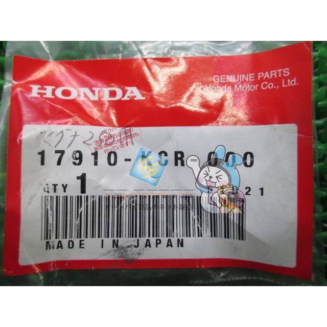 ホンダ（HONDA） Vツインマグナ S アクセルワイヤー 在庫有 即納 純正
