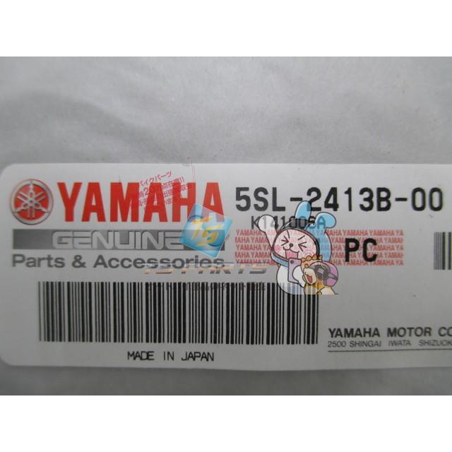 YAMAHA（ヤマハ） YZF-R6 タンクエンブレム 在庫有 即納 純正 新品