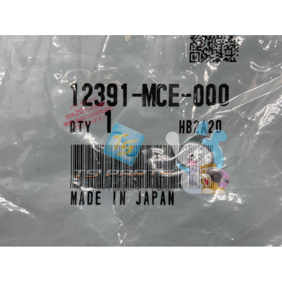 ホンダ（HONDA） CB400SF シリンダーヘッドガスケット 在庫有 即納