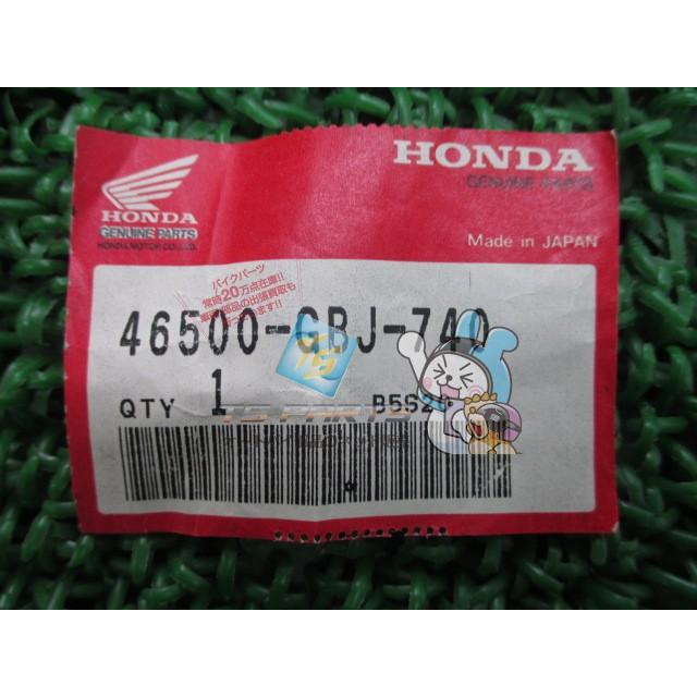 ホンダ（HONDA） スーパーカブ50 ブレーキペダル 在庫有 即納 純正